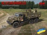 ICM 1/35 ZіL-131 with DShKMd Crew Armed Forces of Ukraine # 35017

