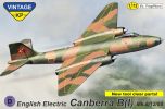 Kovozavody Prostejov 1/72 Canberra B (I) Mk.12 # 7203