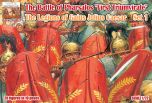 Linear-A 1/72 The Battle Of Pharsalos "First Triumvirate" The Legions Of Gaius Julius Caesar Set 1 (3d-Printed) # 063