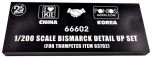 I LOVE KIT 1/200 Detail up set for Trumpeter Bismarck # 66602