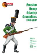 Mars 1/32 Russian Heavy Infantry Grenadiers Waterloo # 32010