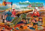 Mars 1/72 Turkish Heavy Artillery XVII century # 72101