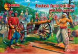 Mars 1/72 Turkish Field Artillery (XVI-XVII century) # 72103