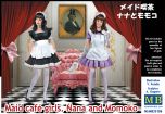 Masterbox 1/35 Maid Cafe Girls, Nana and Momoko # 35186