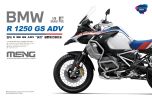 Meng Models 1/9 BMW R 1250 GS ADVENTURE # MT005 *PRE-COLOURED*