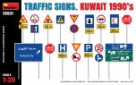 Miniart 1/35 Traffic Signs Kuwait 1990's # 35631