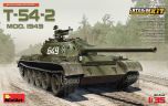 Miniart 1/35 T-54-2 Soviet Tank Mod. 1949 Interior Kit # 37004