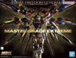 Bandai 1/100 Strike Freedom Gundam (Gundam Seed Destiny) MGEX # 63368