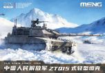 Meng Model 1/72 PLA ZTQ15 Light Tank # 72-001