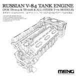 Meng Model 1/35 Russian V-84 Engine (For TS-014 & TS-028) # MNGSPS-028