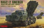 Meng Model 1/35 Russian Smerch 9A52-2 Long-Range Rocket Launcher # 009 - Plastic Model Kit