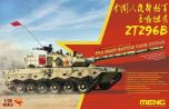 Meng Model 1/35 PLA ZTZ96B MBT # 034