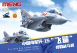 Meng Model PLA Navy J-15 Flying Shark # MP-008