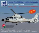 Bronco Models 1/350 Harbin Z-9C Military Utility Helicopter (3 per box) # 5047