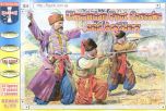 Orion Figures 1/72 Ukrainean Foot Cossacks and Artillery # 72013 - Plastic Model Figures
