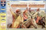 Orion Figures 1/72 Ukrainean Mounted Cossacks # 72014 - Plastic Model Figures