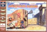 Orion Figures 1/72 Assyrian Rams # 72022 - Plastic Model Figures