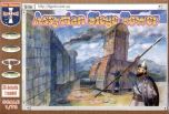 Orion Figures 1/72 Assyryan Siege Towers # 72023 - Plastic Model Figures