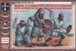 Orion Figures 1/72 Byzantine infantry 7-9 Centuries # 72043 - Plastic Model Figures