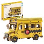 PUREMIND Peanuts™ Snoopy Yellow School Bus # 1204