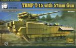 Panda 1/35 TBMP T-15 with 57mm Gun # 35051