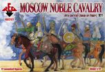 Red Box 1/72 Moscow Noble Cavalry 16 c. (Siege of Pskov) Set 1 # 72127