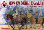 Red Box 1/72 Moscow Noble Cavalry 16 c. (Siege of Pskov) Set 2 # 72128