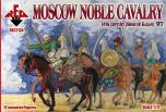 Red Box 1/72 Moscow Noble Cavalry 16 c. (Siege of Kazan) Set 2 # 72134
