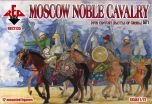 Red Box 1/72 Moscow Noble Cavalry 16 c. (Battle of Orsha) Set 1 # 72135