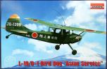 Roden 1/32 Cessna L-19/O-1 Bird Dog Asian Service # 627