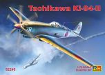 RS Models 1/72 Tachikawa Ki-94-II # 92240