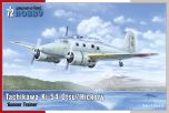 Special Hobby 1/72 Tachikawa Ki-54 Otsu Hickory 'Gunner Trainer' # 72445