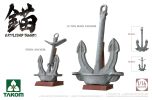 Takom 1/16 Battleship Yamato Anchors # 01013