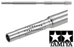Tamiya 1/35 Japan Ground Self Defense Force Type 16 MCV Metal Gun Barrel # 12686