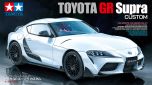 Tamiya 1/24 Toyota GR Supra Custom # 24371
