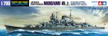 Tamiya 1/700 Light Cruiser Mogami # 31359 - Plastic Model Kit