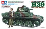 Tamiya 1/35 French Light Tank H39 # 35389