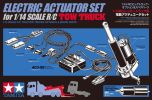 Tamiya RC Tow Truck Actuator Set # 56553
