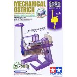 Tamiya Robocraft Mechanical Ostrich # 71104 - Plastic Model Kit
