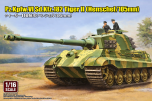 Trumpeter 1/16 Pz.Kpfw.VI Sd.Kfz.182 Tiger II Henschel 105mm # 00949