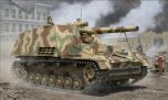 Trumpeter 1/16 German Army SdKfz 165 Hummel Self-Propelled Howitzer Late Production # 00953
