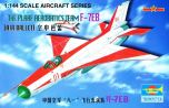 Trumpeter 1/144 The PLAAF Aerobatics Team F-7EB # 01326