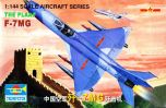 Trumpeter 1/144 The PLAAF F-7MG # 01327