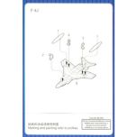 Trumpeter 1/700 F-4J Phantom II (6 in box) # 03423 - Plastic Model Kit