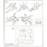 Trumpeter 1/350 Sukhoi Su-27K Flanker x 6 sets # 06215 - Plastic Model Kit