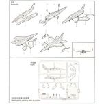 Trumpeter 1/350 North American RA-5C Vigilante x 6 # 06218 - Plastic Model Kit