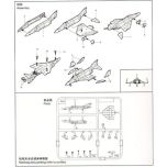 Trumpeter 1/350 F-4J Phantom II x 6 sets # 06219 - Plastic Model Kit