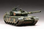 Trumpeter 1/72 PLA ZTZ-99A MBT # 07171