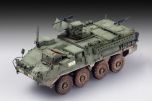 Trumpeter 1/72 US Army M1127 Stryker Reconnaissance Vehicle (RV) # 07422