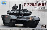 Trumpeter 1/35 Russian T-72B3 Main Battle Tank # 09561